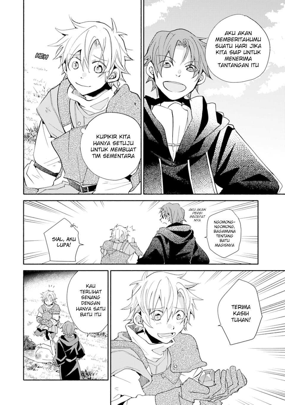 Kinka 1-mai de Kawaru Boukensha Seikatsu Chapter 06 Gambar 26